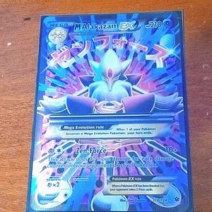 MAlakazam EX Pokemon card
